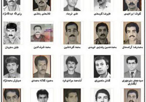 قربانیان نگون بخت عملیات کردکشی موسوم به مروارید