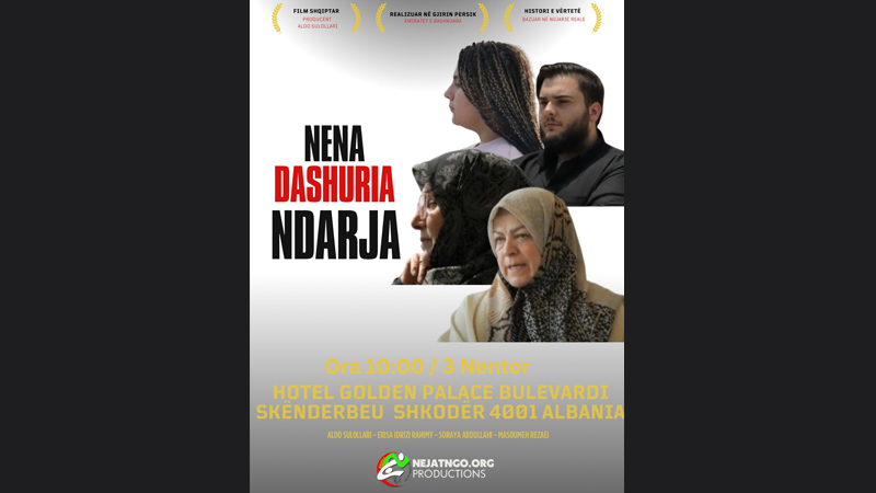 اکران عمومی مستند مادر، عشق، جدایی از یکشنبه ۱۳ آبان