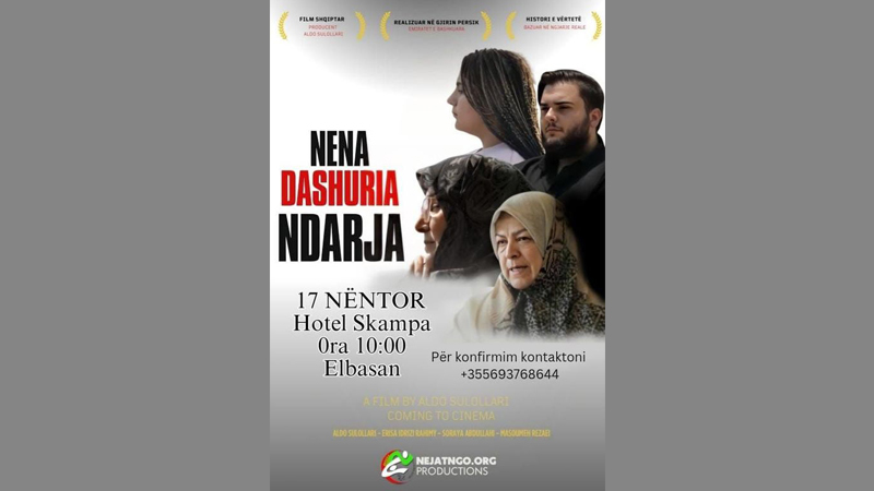 مستند مادر عشق جدایی این بار در الباسان اکران می شود