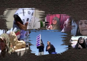 سران مجاهدین با سیل خروشان پویش خانواده ها غافلگیر شدند