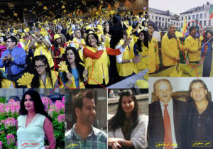 همکاری موساد و رجوی در اجرای نمایش های تروریستی علیه ایران