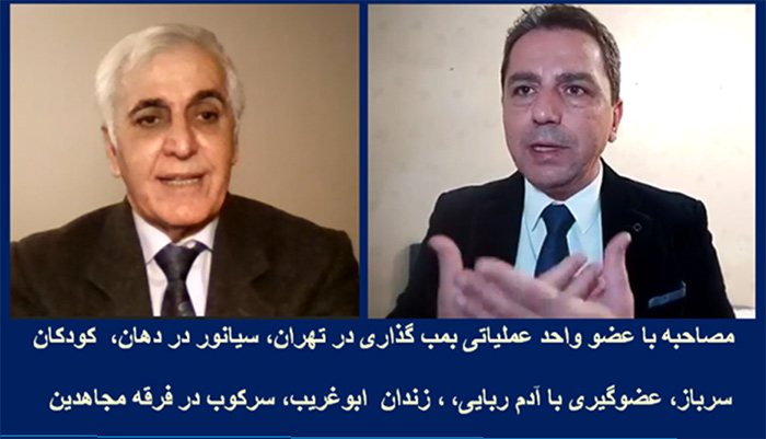 امیر نعمت اللهی و سیامک نادری
