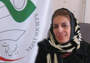 گفتگوی فواد بصری با خواهر محمد جعفر نجفی – قسمت اول