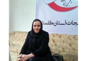 برای خواهرم لیلا که 24 سال است ندیدمش