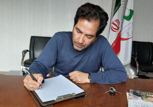 نامه دکتر لیدر نوایی به خواهرش پوران، گرفتار در فرقه مجاهدین در آلبانی