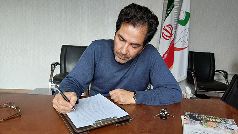 نامه دکتر لیدر نوایی به خواهرش پوران، گرفتار در فرقه مجاهدین در آلبانی