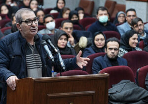 ماجرای عجیب پولشویی مجاهدین خلق با آب پیاز