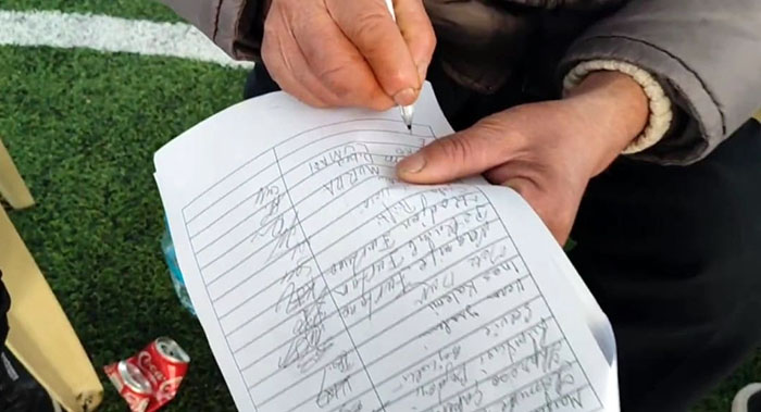 بیانیه پایانی گردهمایی بزرگ انجمن نجات آلبانی