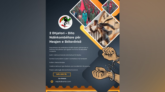 به مناسبت روز جهانی لغو برده داری