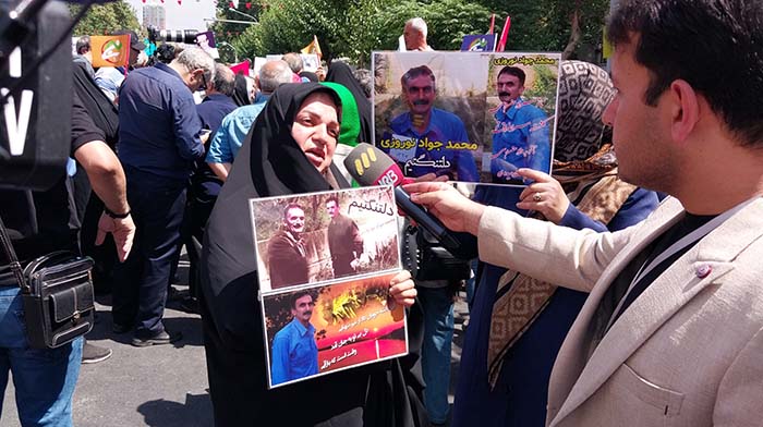 خانواده های گیلانی مقابل سفارت ترکیه