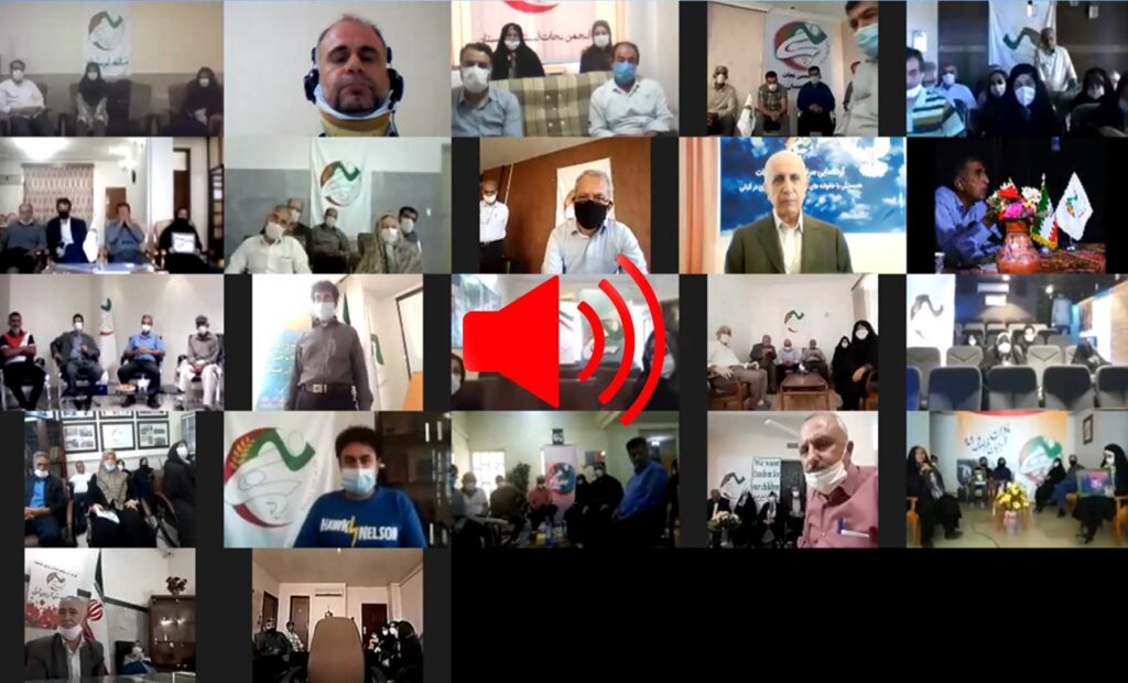 فایل صوتی گردهمایی انجمن نجات – تیر ۱۳۹۹