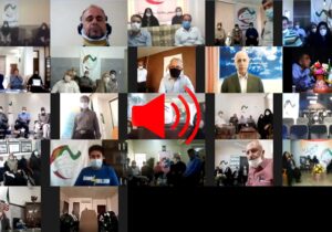 فایل صوتی گردهمایی انجمن نجات – تیر ۱۳۹۹