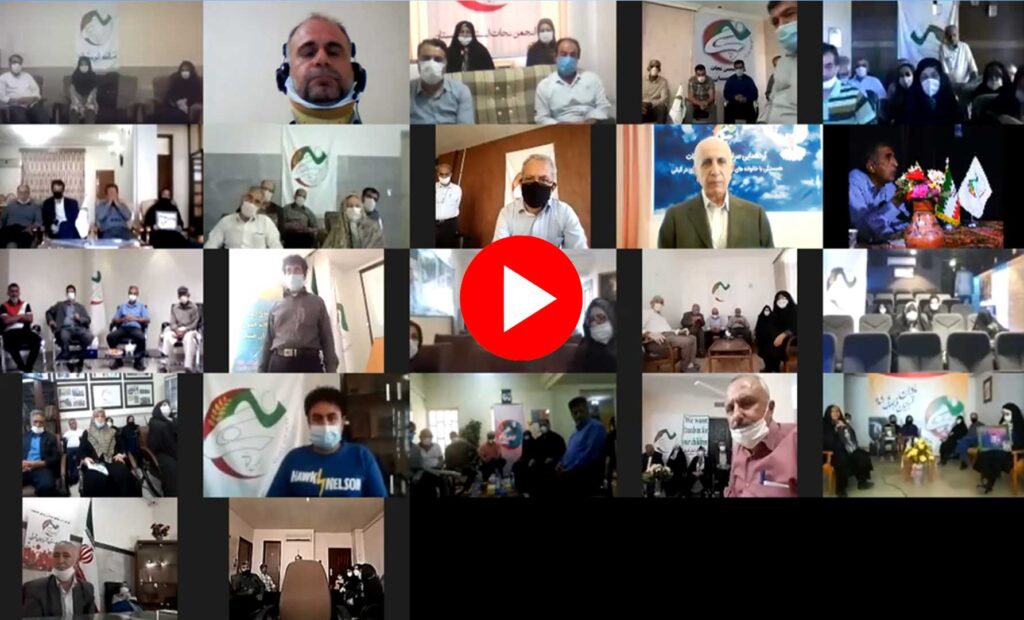 فیلم گردهمایی انجمن نجات – تیر ۱۳۹۹