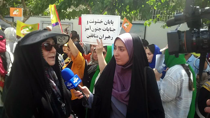 گردهمایی انجمن نجات مقابل سفارت ترکیه