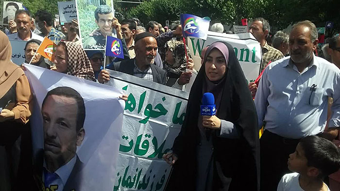 گردهمایی انجمن نجات مقابل سفارت ترکیه