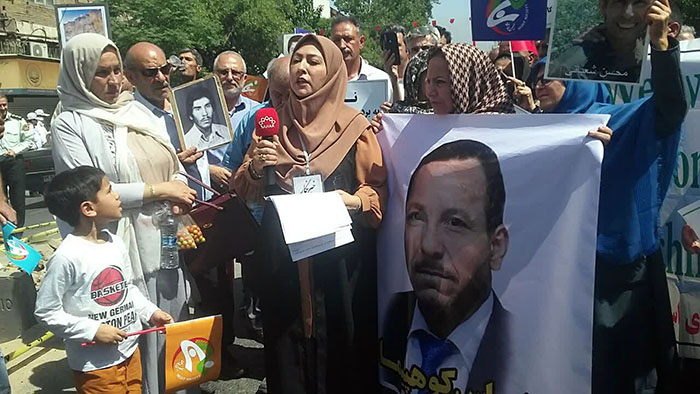 گردهمایی انجمن نجات مقابل سفارت ترکیه