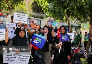 گزارش خبرگزاری مهر از تجمع خانواده‌های انجمن نجات