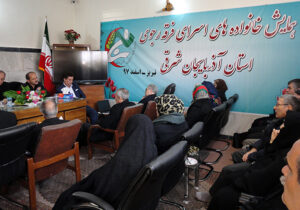 ضمن حمایت مجدد از انجمن آسیلا، به بتول سلطانی دست مریزاد می گوییم