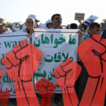 مزدورهای صدام در خاک اروپا، خانواده ها را مزدور می دانند