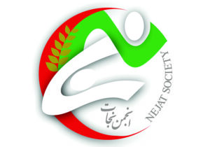 قابل توجه خانواده های محترم