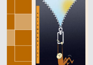 نشریه انجمن نجات شماره ۸۷