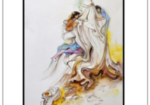 نشریه انجمن نجات شماره ۹۷