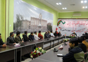 از بیانیه صمد اسکندری؛ نماینده حقوقی اعضای جدا شده حمایت میکنیم