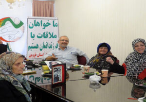 حضور مادران قزوینی در دفتر مرکزی انجمن نجات