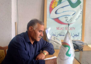 تظلم خواهی ترابعلی نعمتی از مراجع بین المللی