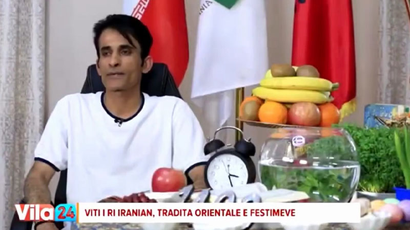 گزارش تلویزیون نیوز ۲۴ آلبانی از عید نوروز ایرانیان در انجمن نجات آلبانی