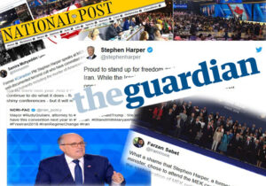 جنایت‌های مجاهدین خلق از منظر نهادهای حقوق بشری و رسانه‌های بین‌المللی