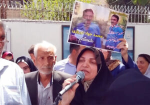 تجمع انجمن نجات مقابل سفارت ترکیه – خواهر محمد جواد نوروزی