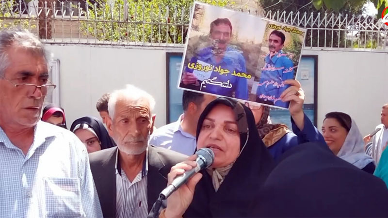 تجمع انجمن نجات مقابل سفارت ترکیه – خواهر محمد جواد نوروزی