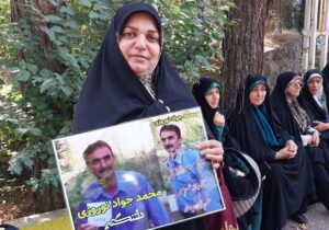 نامه خواهر چشم به راه محمد جواد نوروزی اسیر در کمپ اشرف ۳