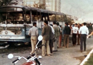 مستندی درباره بمب‌گذاری عوامل مجاهدین خلق در اتوبوس شرکت واحد در شیراز