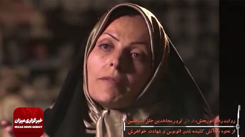 روایت فاجعه دردناک شیراز در هشتمین جلسه دادگاه مجاهدین خلق