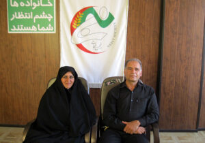 نامه اعظم نوری به دادستان کیفری دادگاه بین المللی لاهه