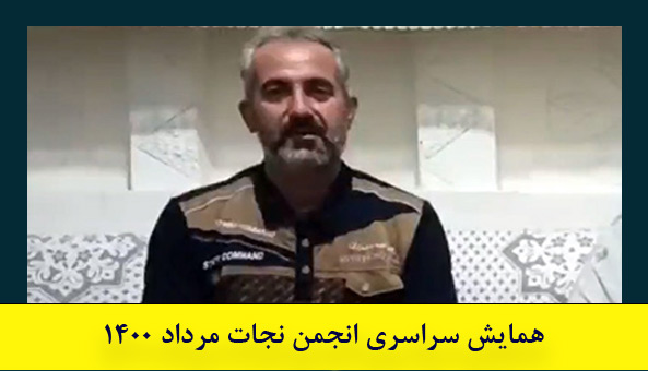 برادر معصومه اولادی