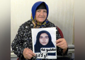 دلنوشته مادر چشم انتظار معصومه اولادی