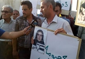 تو در آن شهر و در آن جمع غریبی