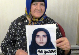 معصومه جان رفتنت خیلی دلم را سوزاند