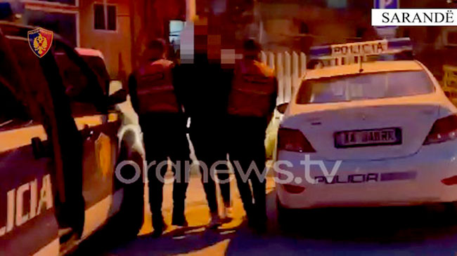 گزارش اورا نیوز