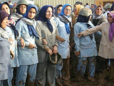 خشونت علیه زنان در مناسبات مجاهدین خلق از منظر حقوق بین الملل