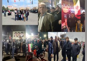 حضور خانواده ها و جدا شده های آذربایجان غربی در تجمعات مردمی