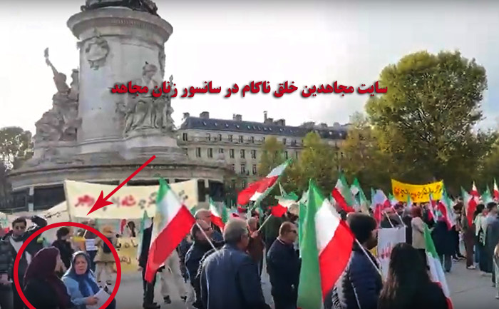 ایرانیان پاریس