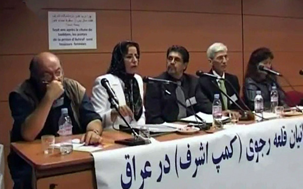 سمینار پاریس