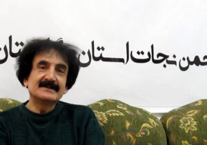 پیام محمدرضا پیرنظری به اسماعیل معروفی در کمپ مانز مجاهدین خلق