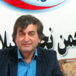 پیام تسلیت انجمن نجات گلستان به آقای پوراحمد