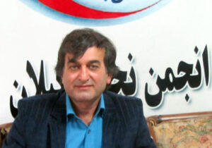 نمونه رابطه فرقه رجوی با خانواده صدام