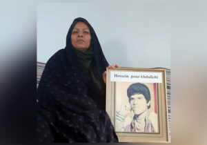 شکایت خانواده پورعبداللهی به کمیته ناپدیدشدگان اجباری ملل متحد